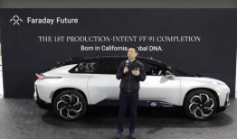 法拉第未来ff91上市直播,科技盛宴，未来出行新篇章
