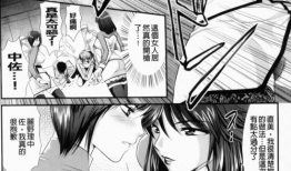 日本无翼鸟动漫,探索日本另类动漫文化的魅力