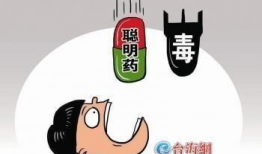 吃瓜黑爆料高中入口,吃瓜黑爆料，探秘高中神秘入口