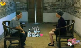 3p视频,揭秘网络短视频的流行趋势与影响