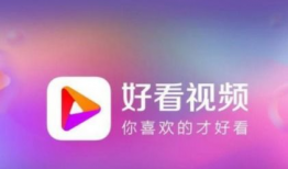 有视频,XX现象背后的惊人真相