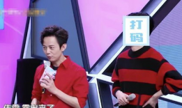 快乐大本营吃瓜爆料,吃瓜爆料大揭秘！