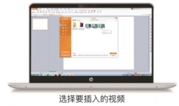 ppt中如何加入视频,PPT中视频插入与编辑技巧概述